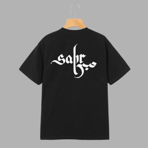 Black T-Shirt with Bold "Sabr" Typography Back Print